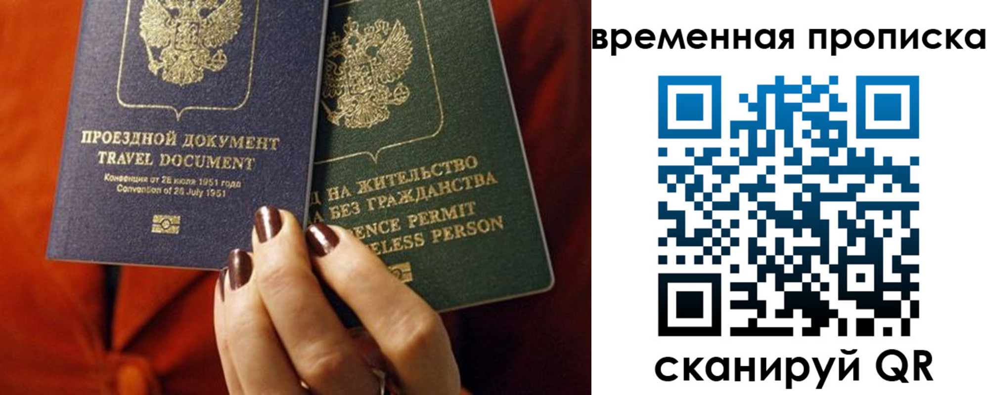 форма 3 в Туймазы