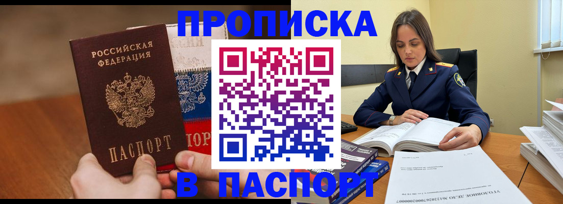 регистрация для школы в Туймазы